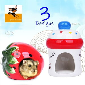 ペット ベット かわいい その他鳥 小動物用ペットグッズの人気商品 通販 価格比較 価格 Com