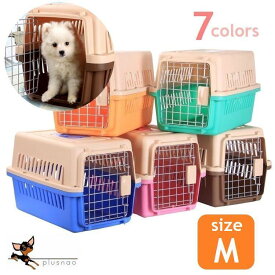 楽天市場 電車 大きさ 犬 大型犬 キャリーバッグ カート 犬用品 ペット ペットグッズの通販