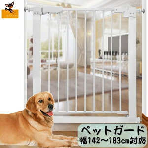 犬 ケージ 伸縮の人気商品 通販 価格比較 価格 Com