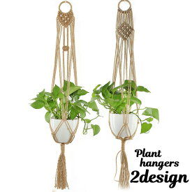楽天市場 マクラメ編み プラントハンガーの通販
