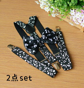  TXy_[ lN^C 2_Zbg Y fB[X  Y^ 3Nbv j  tH[}  킢 t@bV