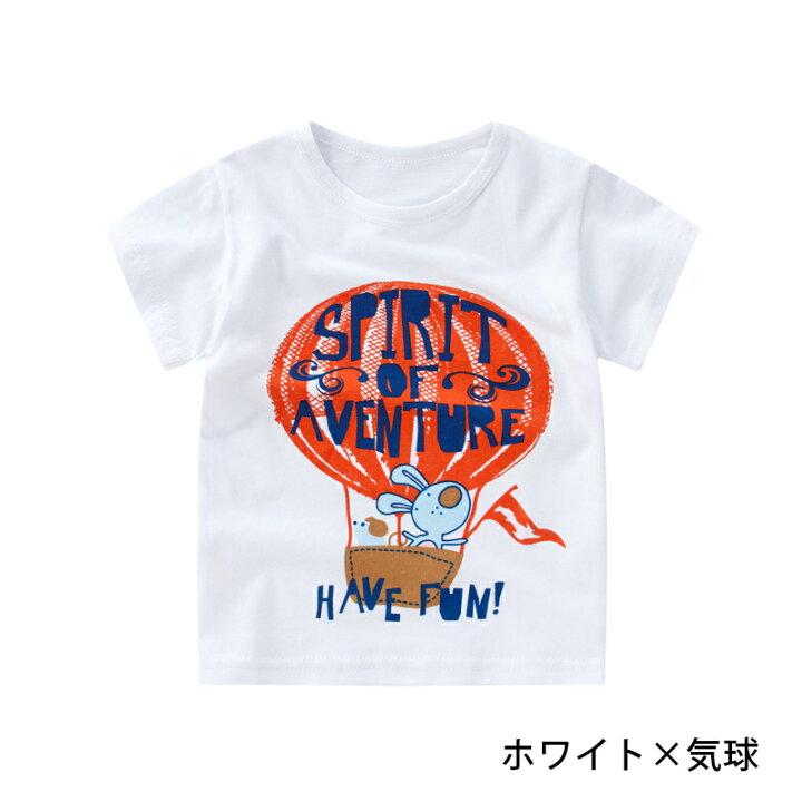 楽天市場 送料無料 Tシャツ 半袖 プリント 子供服 キッズ ジュニア 男の子 女の子 トップス カットソー ラウンドネック かわいい イラスト 車 乗り物 動物 クマ ブタ 恐竜 英字 プルオーバー おしゃれ ポップ カジュアル デイリー 普段使い お出かけ レ Motto Motto