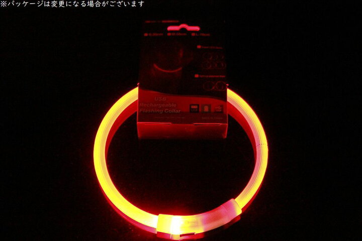 楽天市場 送料無料 ペット用ネックレス アクセサリー Ledライト Usb充電式 光る 犬 猫 お散歩グッズ 夜間 点滅 点灯 ドッグ わんこ 外出 目立つ 長さ調節可 リチウム Motto Motto