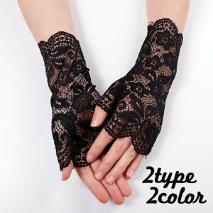  wȂ [XO[u fB[X wlp [X ԕ XJbvH Xe[Wߑ \ sAm t _X p[eB[ uC_ RXv   GK