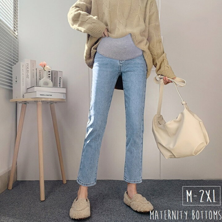 楽天市場】送料無料 マタニティパンツ ジーパン デニム ロングパンツ ジーンズ レディース 女性 婦人服 妊婦 ボトムス 長ズボン 9分丈 ポケット付き スキニー スリム 大きいサイズ ゆったり ラフ ストレッチ アジャスト付き サイズ調節可 ボタン 産前 産後 : motto-motto 楽天市場】送料無料 マタニティパンツ ジーパン デニム ロングパンツ ジーンズ レディース 女性 婦人服 妊婦 ボトムス 長ズボン 9分丈 ポケット付き スキニー スリム 大きいサイズ ゆったり ラフ ストレッチ アジャスト付き サイズ調節可 ボタン 産前 産後 : motto-motto