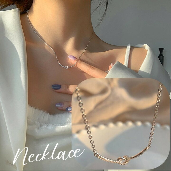 送料無料 ネックレス ペンダント レディース 女性用 アクセサリー シルバーカラー 結び目 ノットデザイン 華奢 細身 チェーン 上品 高見え 高級感 大人かわいい カジュアル おしゃれ 普段使い 鎖骨キレイ見え プレゼント 贈り物 ギフト お出かけ 会 motto-motto シルバー ペンダントネックレス おしゃれ 高見え 可愛い シンプル