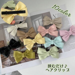  wANbv fB[X  wlp wAANZT[ ΂Nbv 킢  { wAAW  tFCNU[ ܂Ƃߔ _bJ[Nbv ȒP L