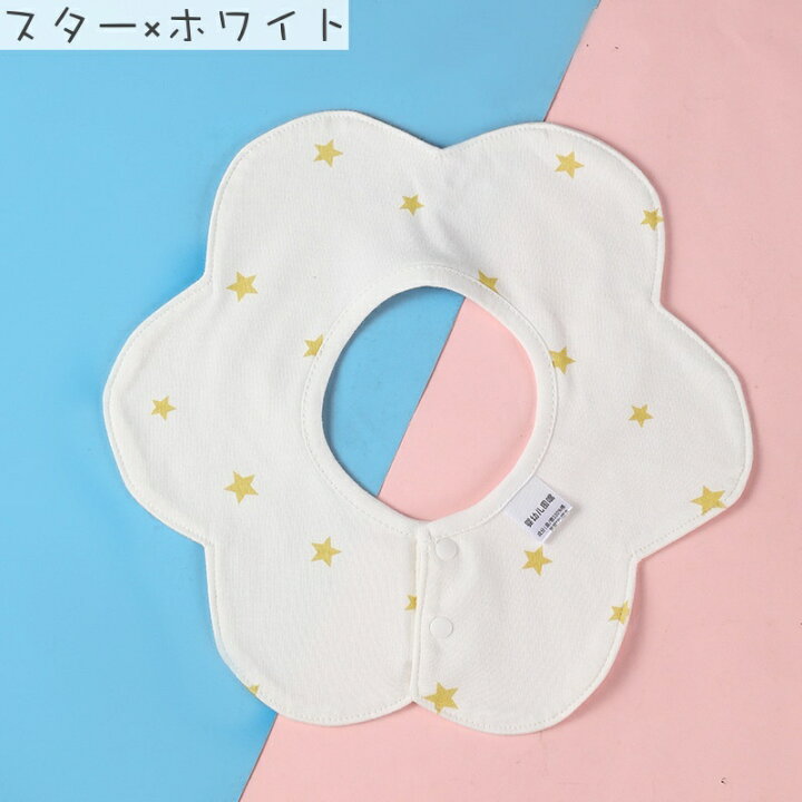 楽天市場 送料無料 スタイ よだれかけ ベビー 赤ちゃん 乳児 女の子 女児 ドーナツ型 エプロン スナップボタン 通気性 吸水性 デザイン豊富 イラスト プリント チェック柄 ハート スター ロゴ アニマル かわいい 普段使い Motto Motto