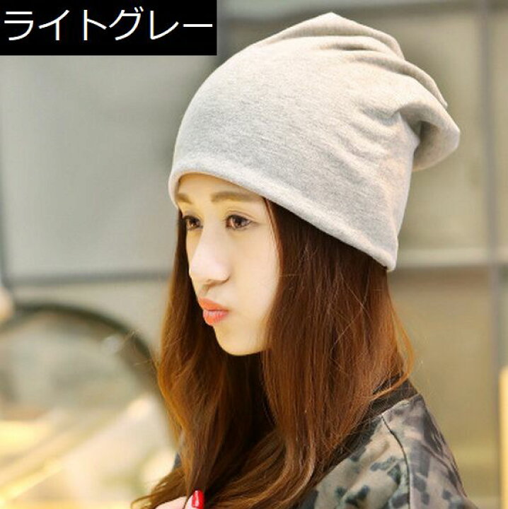 楽天市場 送料無料 帽子 ビーニー ネックウォーマー スヌード レディース メンズ 2way ポニーテール 髪通し穴 シンプル 無地 ぼうし ワッチキャップ ターバンキャップ ヘアバンド 3way ブルー グレー カジュアル 普段使い デイリー 外出 アウトドア Motto Motto