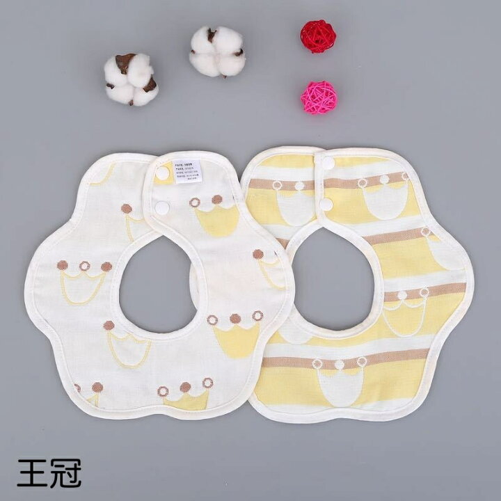 楽天市場 送料無料 スタイ よだれかけ ベビー 赤ちゃん 乳児 子供 女の子 男の子 女児 男児 ドーナツ型 エプロン スナップボタン 吸水性 デザイン豊富 イラスト プリント ハート アニマル フラワー かわいい 普段使い 涎掛け ベビー用品 Motto Motto