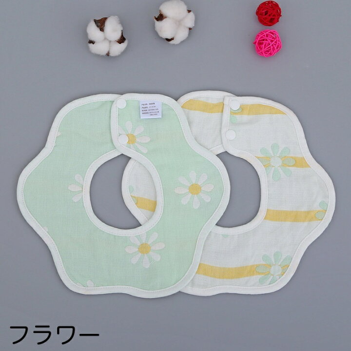 楽天市場 送料無料 スタイ よだれかけ ベビー 赤ちゃん 乳児 子供 女の子 男の子 女児 男児 ドーナツ型 エプロン スナップボタン 吸水性 デザイン豊富 イラスト プリント ハート アニマル フラワー かわいい 普段使い 涎掛け ベビー用品 Motto Motto 楽天市場 送料無料 スタイ よだれかけ ベビー 赤ちゃん 乳児 子供 女の子 男の子 女児 男児 ドーナツ型 エプロン スナップボタン 吸水性 デザイン豊富 イラスト プリント ハート アニマル フラワー かわいい 普段使い 涎掛け ベビー用品 Motto Motto