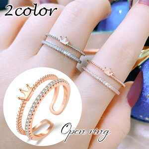 送料無料 指輪 オープンリング アクセサリー レディース 2連風 ダブルライン 王冠 クラウン ラインストーン キラキラ 華奢 おしゃれ かわいい 上品 フェミニン お出かけ デート お呼ばれ ギ