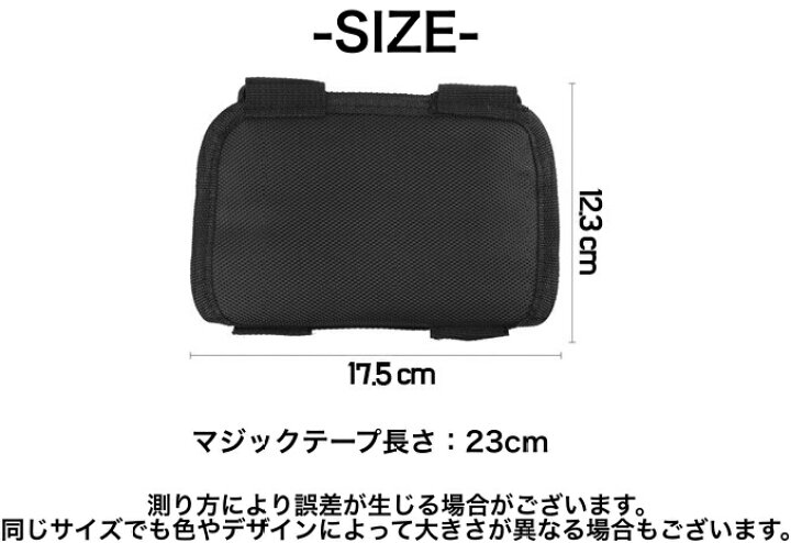 楽天市場 送料無料 ゴルフ アームチェッカー スイング練習 練習器具 初心者 姿勢 スイング マジックテープ 簡単着脱 便利 シンプル ブラック ゴルフ 練習器 ゴルフ練習用品 ゴルフ練習器具 練習 肘 Motto Motto