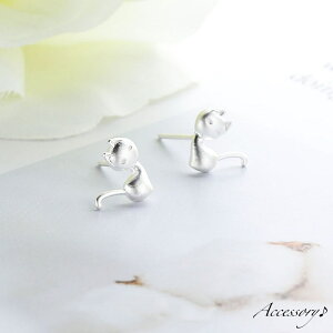  X^bhsAX fB[X  ANZT[ t@bVG  lR L Lbg Vo[J[ Vv 킢 L[g  T K[[ JWA |bv v