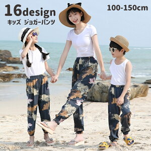  WK[pc WOpc q LbY WjA Opc Y{ i pc  vg u EGXgS TG y qp ǂp qǂp j̎q