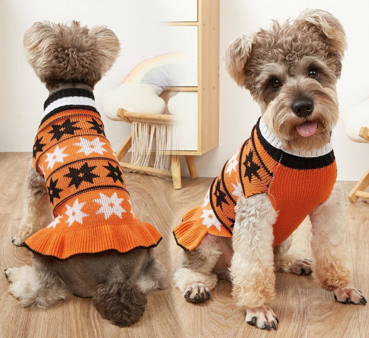 送料無料 ペット服 クリスマス コスプレ セーター トナカイ柄 ドッグウェア ニット ノルディック柄 ハロウィン ペットグッズ ペット用品 中型犬 小型犬 犬服 犬用セーター 犬用品 秋冬服 お1人様1点限り 犬用セーター