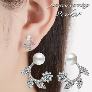  sAX X^bhsAX fB[X  ANZT[ tFCNp[ p[ CXg[ Vv i ꂢ   킢 ig o Mtg v