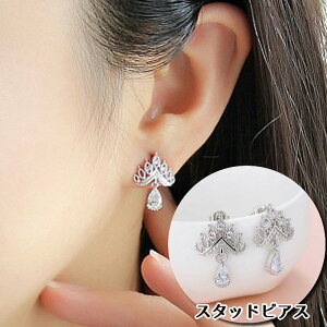  X^bhsAX ANZT[ fB[X p t@bV CXg[  NE hbv^  킢 ؂₩ GKg h  v[g 