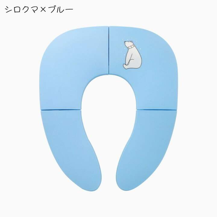楽天市場 送料無料 補助便座 子ども用便座 キッズ ベビー トイレ補助 トイレ練習用 日常雑貨 折り畳み式 吸盤 携帯 イラスト 動物 クマ アニマル ブルー ピンク 可愛い キュート シンプル 旅行 外出 Motto Motto