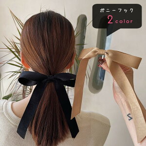  |j[tbN wAtbN wAJtX fB[X  wAANZT[ t@bVG { n ubN J[L Vv VbN  L[g K[[ tF~j