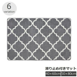  }bg ~ߕt ɂ ` lp` փ}bg Lb`}bg k _   t[Jbg J[ybg ͗l  ͗lւ t[O ׂ