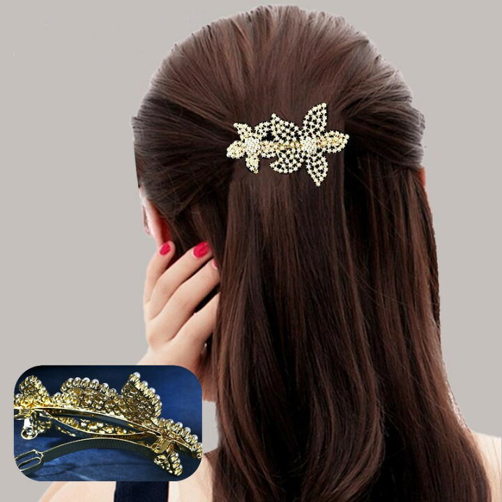 楽天市場 送料無料 バレッタ レディース 女性 ヘアアクセサリー ヘアクリップ 髪飾り 髪留め まとめ髪 フェイクパール フラワー 花 ヘアアレンジ ファッション小物 シンプル おしゃれ 上品 かわいい 華奢 お出かけ パーティ ギフト プレゼント 金色 Motto Motto