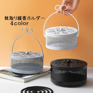 赤ちゃん 線香 虫除け 殺虫剤 防虫剤の人気商品 通販 価格比較 価格 Com 赤ちゃん 線香 虫除け 殺虫剤 防虫剤の人気商品 通販 価格比較 価格 Com