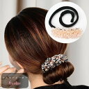 楽天市場 その他 ヘアアクセサリー レディースジュエリー アクセサリー ジュエリー アクセサリーの通販