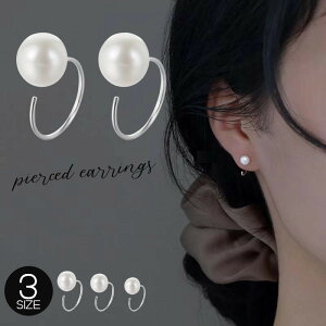  t[vsAX fB[X T[N O^Cv p ANZT[ Vo[J[ tFCNp[ 1 嗱 6mm 7mm 5mm Vv    Lb`sv  