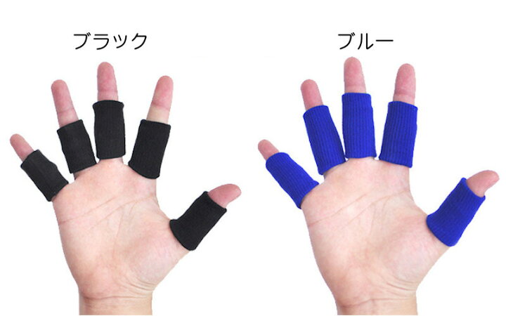 人気を誇る 親指用サポーター 金属プレート 取り外し可能 単品 無地 黒 マジックテープ 怪我予防 防止 保護 固定 スポーツ 運動 通気 男女兼用 ユニセックス riosmauricio.com 人気を誇る 親指用サポーター 金属プレート 取り外し可能 単品 無地 黒 マジックテープ 怪我予防 防止 保護 固定 スポーツ 運動 通気 男女兼用 ユニセックス riosmauricio.com