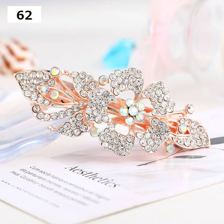 市場 ヘアアクセサリー レディース まとめ髪 可愛い バレッタ 上品 おしゃれ 清楚 蝶 可憐 グラデーションカラー エレガント 髪留め バタフライ カラフル