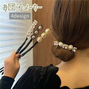 楽天市場 その他 ヘアアクセサリー レディースジュエリー アクセサリー ジュエリー アクセサリーの通販