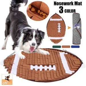 犬 猫 おやつ 犬用おもちゃの人気商品 通販 価格比較 価格 Com