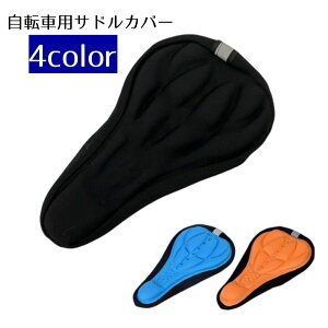  ThJo[ TCNJo[ ]ԗp NbVJo[ ֎qJo[ }EeoCN [hoCN bV _炩 \tg n Vv TCNO X|[c AEghA 