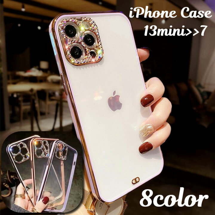 楽天市場 送料無料 スマホケース スマホカバー ラインストーン クリアタイプ Iphone 7 8 7plus 8plus Se Xsmax Xr X Xs 11 11pro 11promax 12 12pro 12promax 12mini 13 13 Motto Motto