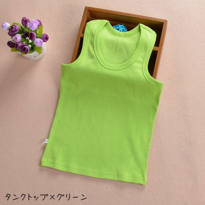 送料無料 タンクトップ キャミソール ノースリーブ キッズ ベビー 子供服 男の子 女の子 トップス 無地 ラウンドネック Uネック シンプル インナー 通園 通学 カラバリ豊富 カジュアル ベーシック ホワイト ブラック ピンク ブルー 白 黒 motto-motto 緑 リブ ボーダータンクトップ 女の子 男の子 かわいい キャミソール 夏服