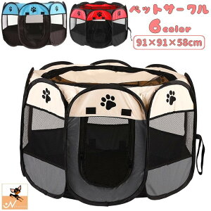  ybgpT[N bVT[N p Lp ܂肽ݎ 91×91×58cm ^ AEghA  O ybgeg t@Xi[ IbNXtH[hn ybgpi p`  y