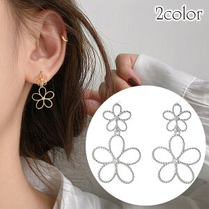  X^bhsAX fB[X ANZT[ p t[  C[ 蔲 h Vv  킢 i o f[g JWA fC[ tF~j G