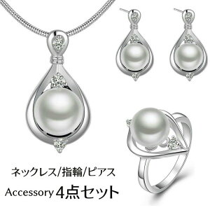  ANZT[ 4_Zbg lbNX w X^bhsAX fB[X p y_g O tFCNp[ CXg[ Xl[N`F[ hbv ^  i G