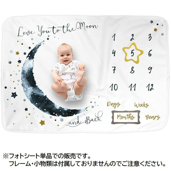 送料無料 月齢フォトシート ブランケット ベビー毛布 寝相アート お昼寝アート 新生児 赤ちゃん 成長記録 記念日 ニューボーンフォト マット 可愛い おしゃれ もこもこ 数字 動物 月 フラワー 撮影シート 記念撮影 ベビー用品 Dolcissimo お昼寝アート 月齢フォト 寝相
