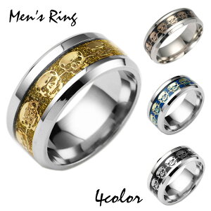  O w Y jp ANZT[ hN XJ KCRc  łO 8mm t@bVO JbRCC  iD N[ Ch v[g a