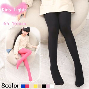  J[^Cc qp LbY WjA ̎q bOEFA  XgbLO n PF  킢 Vv  oG _X i \ w   Cx