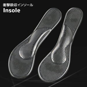  C\[ ~ NbV fB[X wl  WF ی q[΍ CC΍ Ռz ~  NA