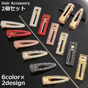  wANbv 2Zbg fB[X wAANZT[   v[g XNGA hbv^ wAAW ܂Ƃߔ _us VOs   NA Vv