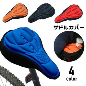  ThJo[ ]ԗp ֎qJo[ \tg _炩 NbV 3D\  bV ʋC }EeoCN [hoCN NXoCN TCNO h ɂ݂oɂ S