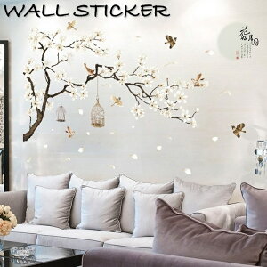  EH[XebJ[ ǃXebJ[ ǎV[ V[  c[  t[  a [fR[V EH[fR[V  \tȒP DIY ͗lւ t