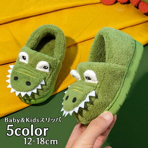  [V[Y Xbp qp xr[ LbY j̎q ̎q  Xb| tbg N j  ӂӂ  킢 fC[ ig 12cm 13cm 14cm 15cm 16cm