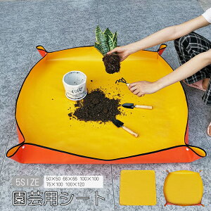  |pV[g veBOV[g AւpV[g K[fjO}bg gC ^Cv h h~ Еt炭 ^ъyX RpNg ܂ lXibv{^