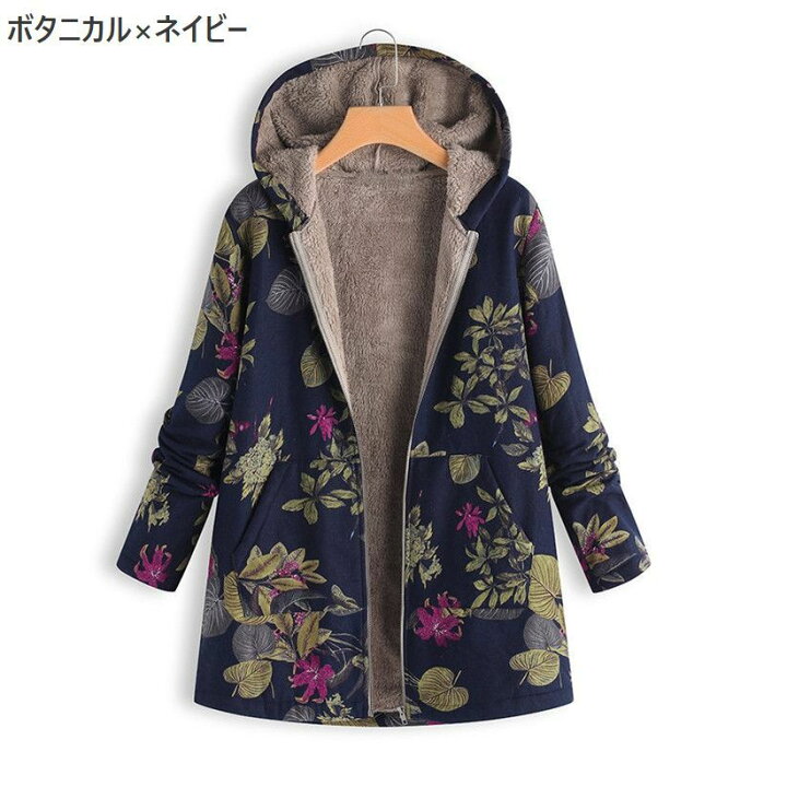 楽天市場】送料無料 ハーフコート レディース アウター 上着 