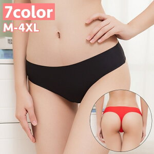  V[c TobNV[c fB[X  Ci[ V[X n PF Vv 傫TCY ZNV[  l ig fC[ A_[EFA pc p